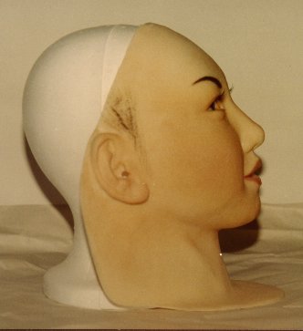 Natori half mask side view